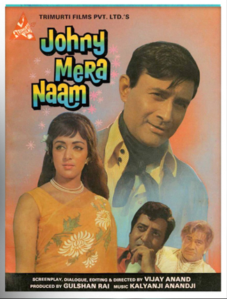 Johny Mera Naam